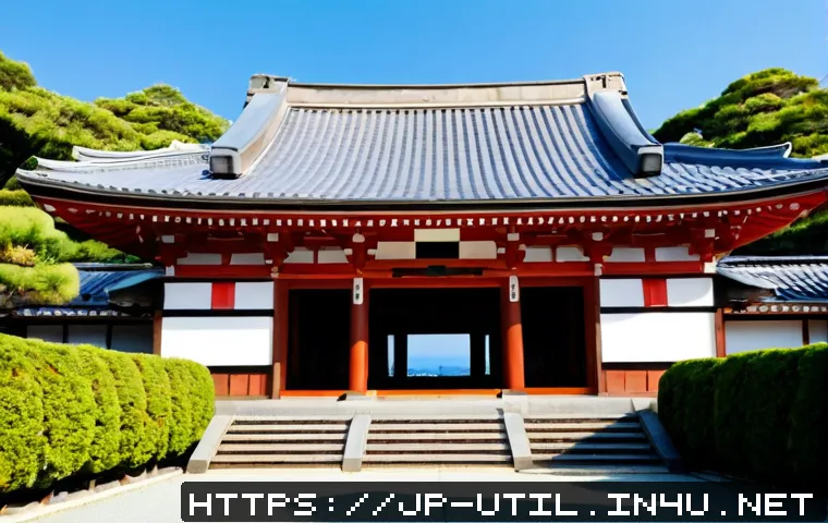 DNS 설정 관리 유틸리티 관련 이미지 2
